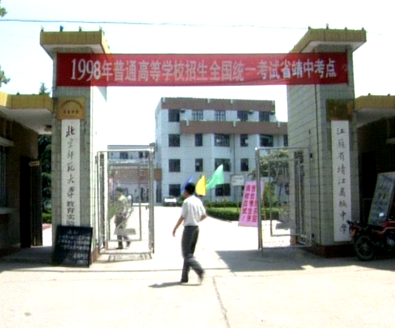 微信图片_20260513173614_39623_60.png