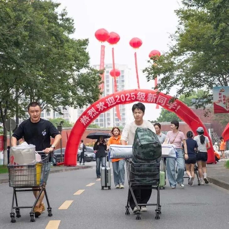 【微靖江】2991名新生来靖报到！