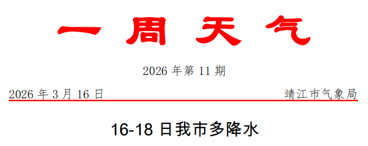 213.png