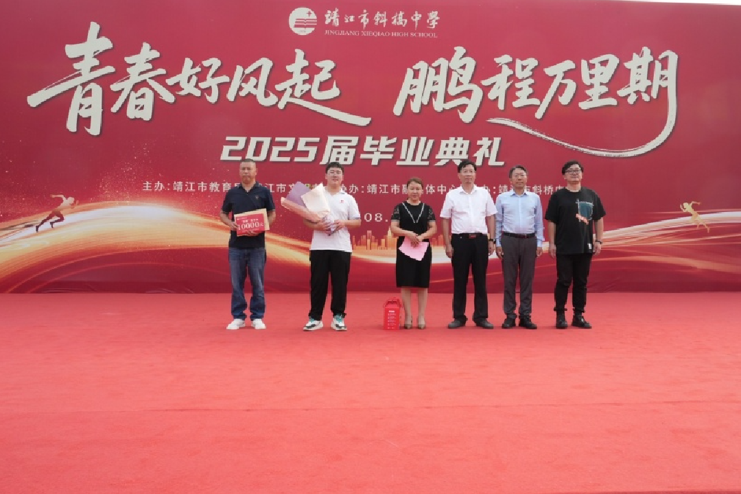 DSC08514.JPG DSC08514.JPG