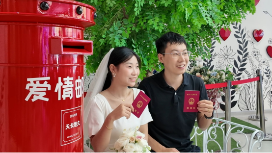 标题：今天，为爱加班！716.png