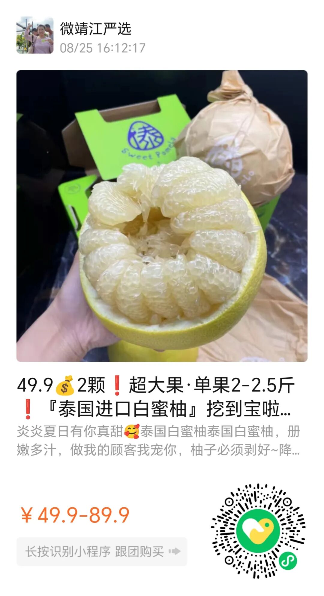 微信图片_20250903141443_1203_34.jpg