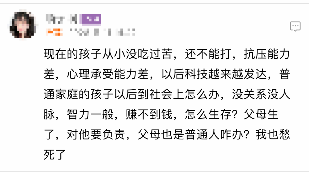 2fe543e040e378a9f37d2fb663790197.png