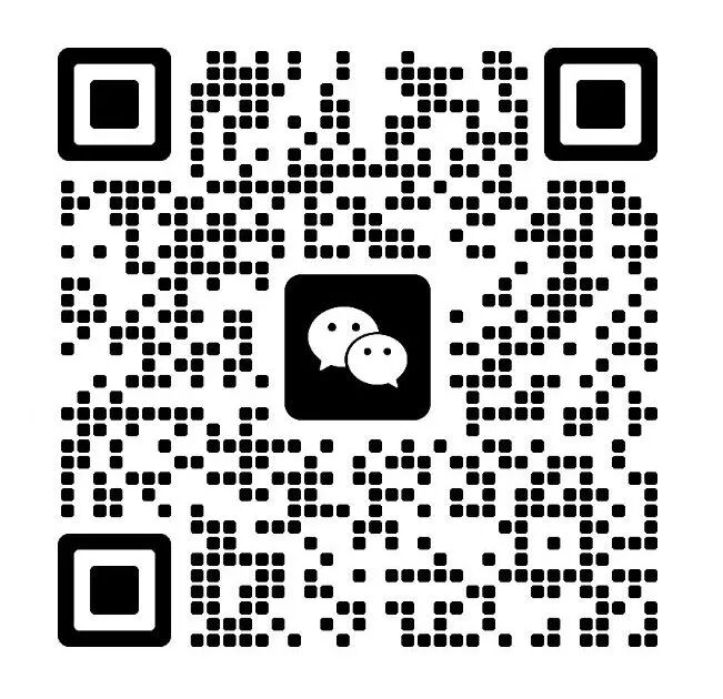 微信图片_20260804145026_4_29.jpg