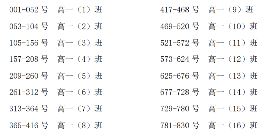 微信图片_20260628192014.png 微信图片_20260628192014.png