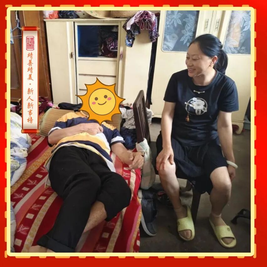 8月13日(1).jpg