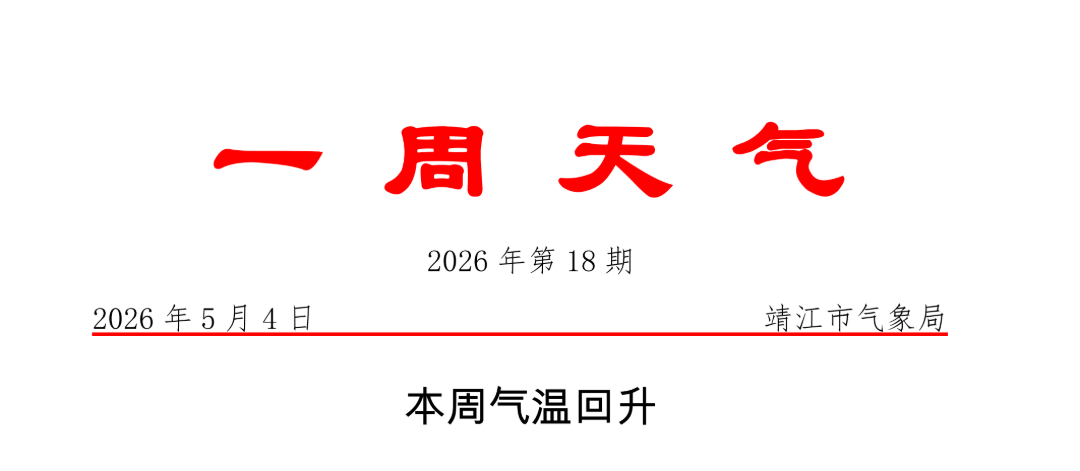 9cdb3339595be890fbd7056423310b69.png