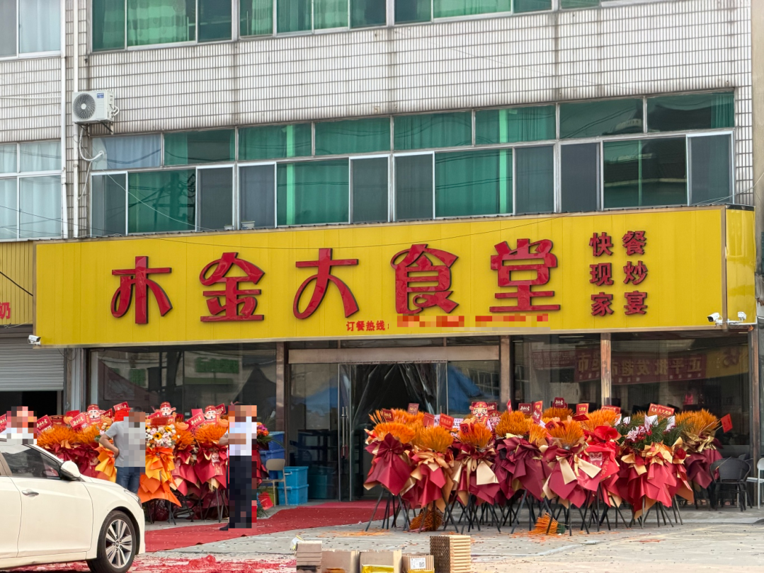 微信图片_20260626163214_53249_18.jpg