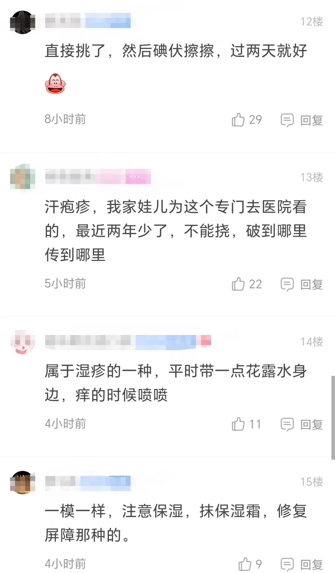 564e132e8be3c1831f8d619c88b0e675.jpg