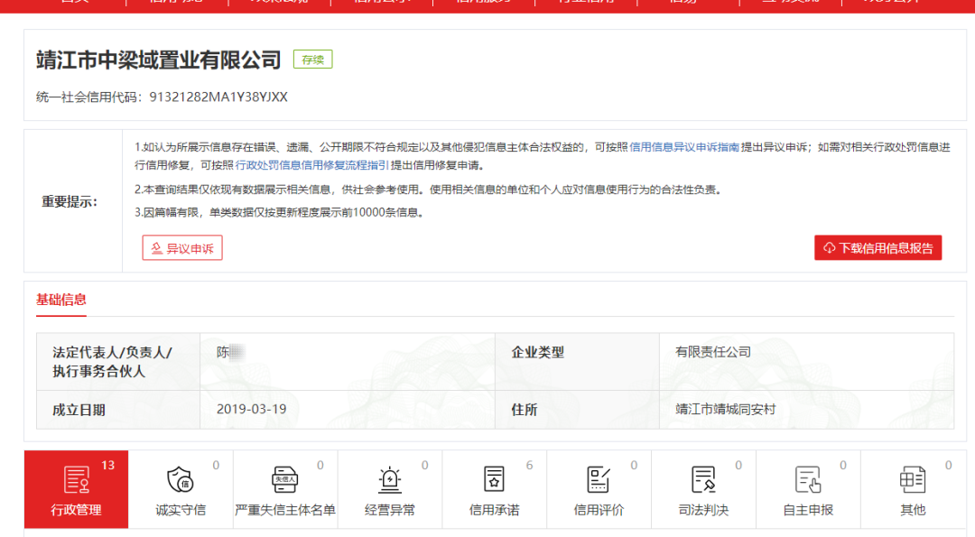 52c2a85d085f96c24cf4ba0bc0352e01.png